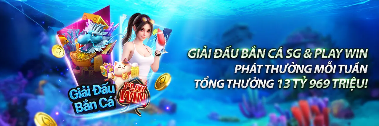 Giao diện đăng nhập an toàn của bigbet win